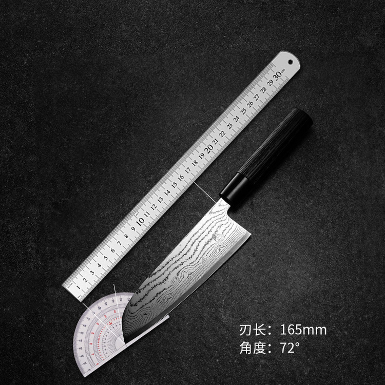 日本原产Tojiro藤次郎黑疾风三徳刀165mm FD-1597 黑色【品牌价格图片